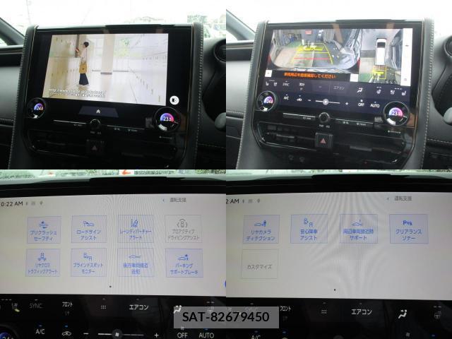 Toyota ALPHARD 2024-07 8753797-3