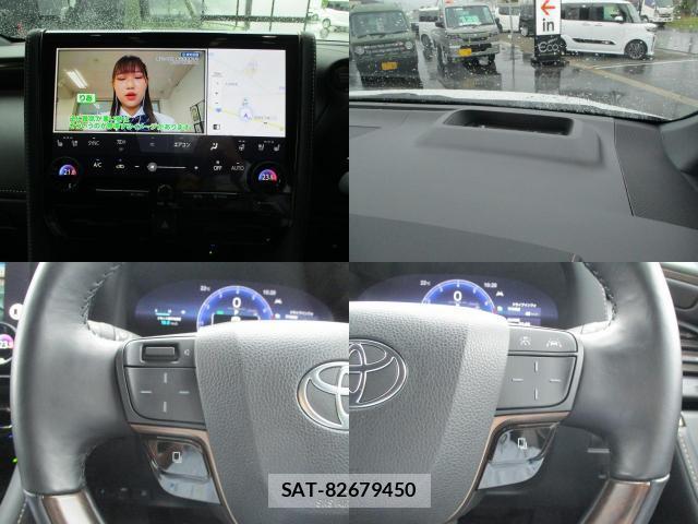 Toyota ALPHARD 2024-07 8753797-4