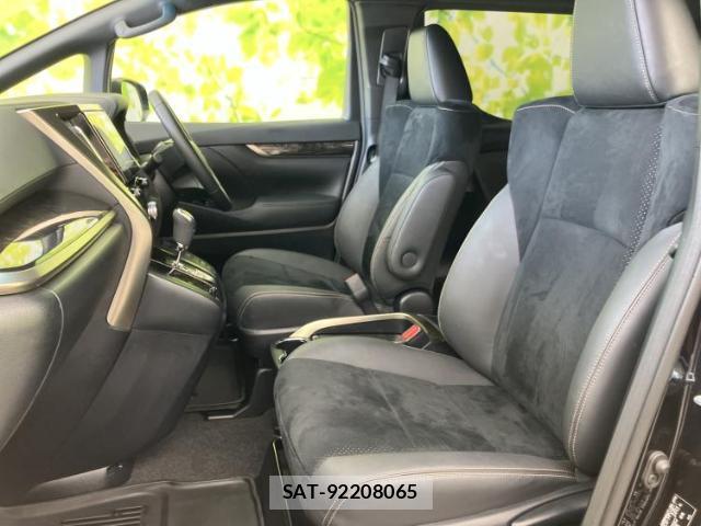 Toyota ALPHARD 2022-09 8753973-6