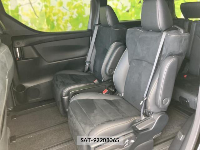 Toyota ALPHARD 2022-09 8753973-7