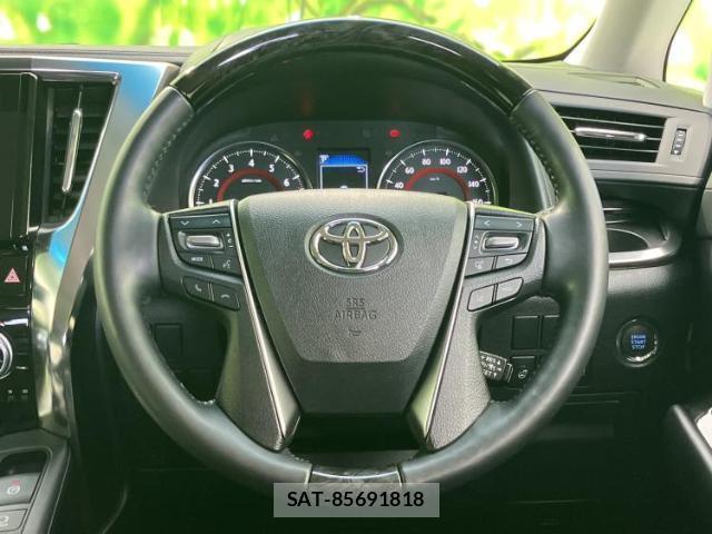 Toyota ALPHARD 2022-12 8754056-15
