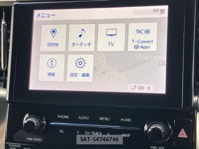 Toyota ALPHARD 2023-01 8754239-8