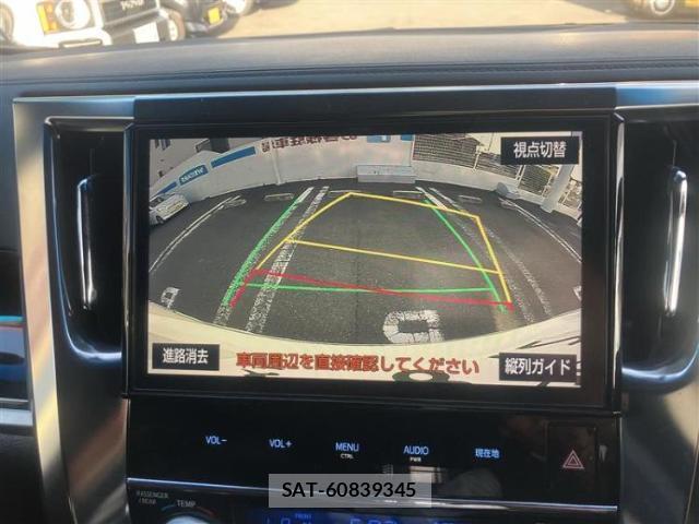 Toyota ALPHARD 2017-01 8754414-9