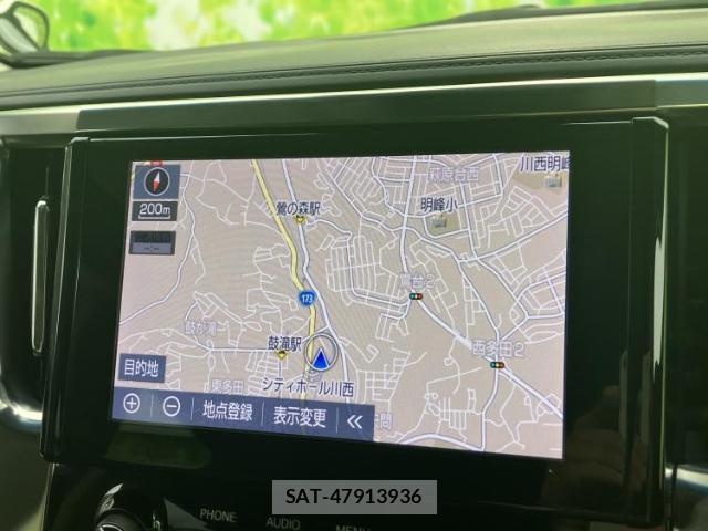 Toyota ALPHARD 2023-03 8754451-9