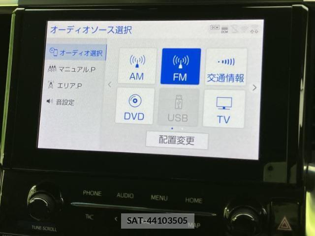 Toyota ALPHARD 2022-10 8754502-8