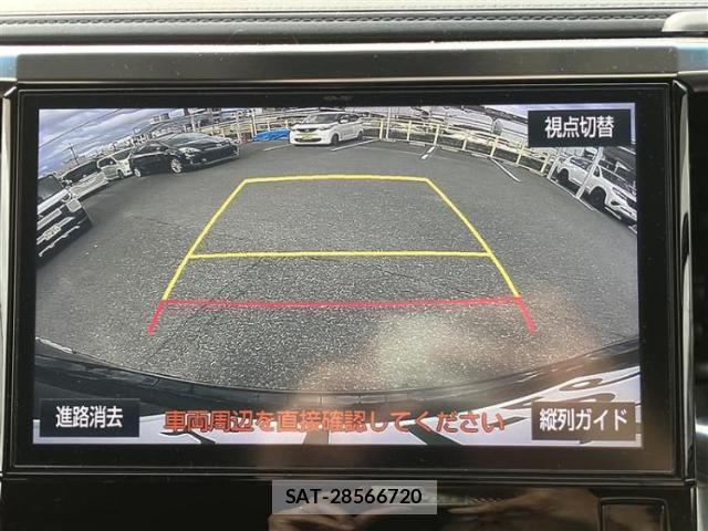 Toyota ALPHARD 2016-11 8754605-10