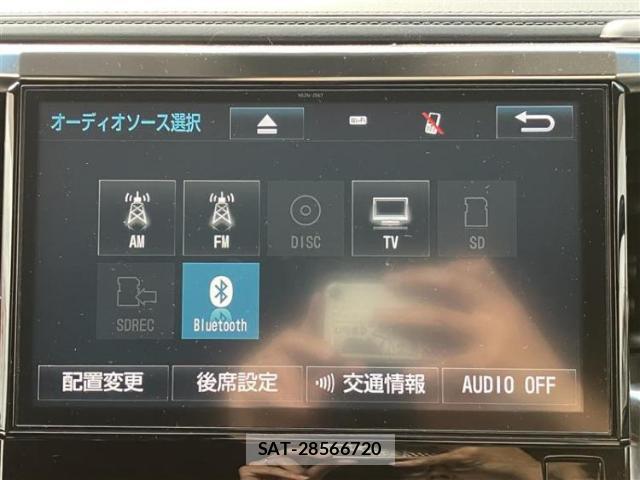 Toyota ALPHARD 2016-11 8754605-9