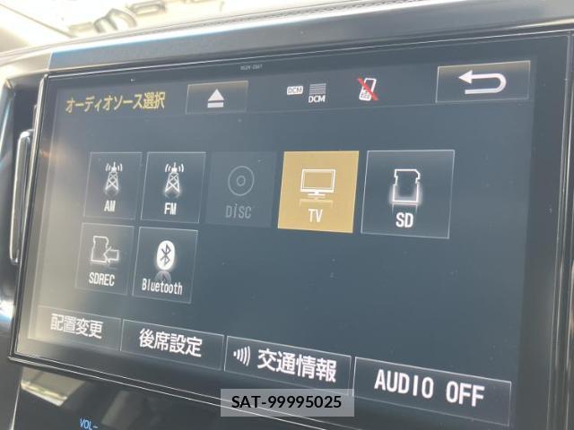 Toyota ALPHARD 2018-05 8754656-10