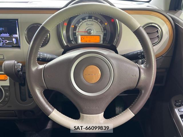 Suzuki LAPIN 2014-12 8752706-9