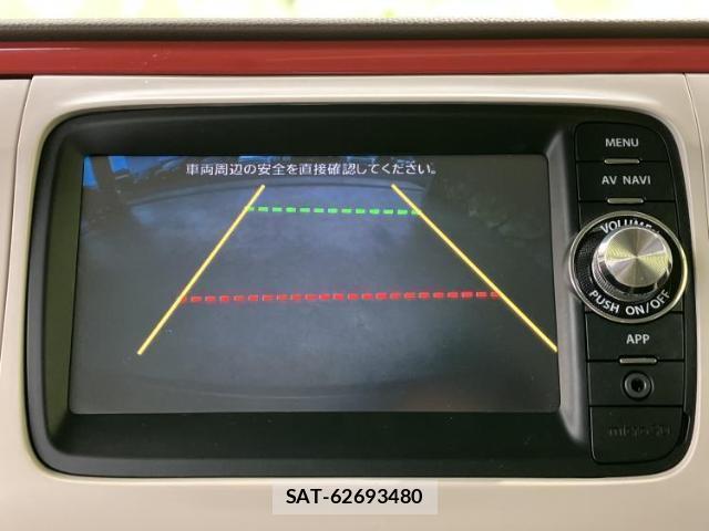 Suzuki LAPIN 2014-12 8752765-10