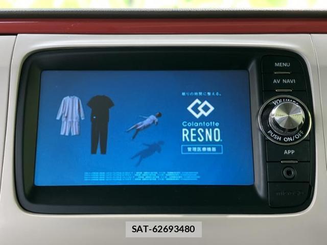 Suzuki LAPIN 2014-12 8752765-11