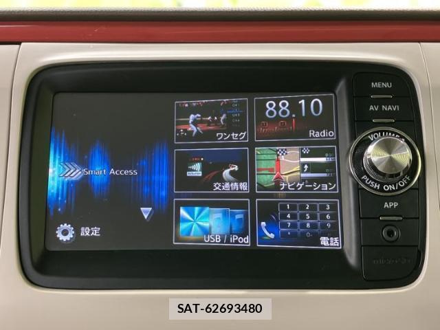 Suzuki LAPIN 2014-12 8752765-8