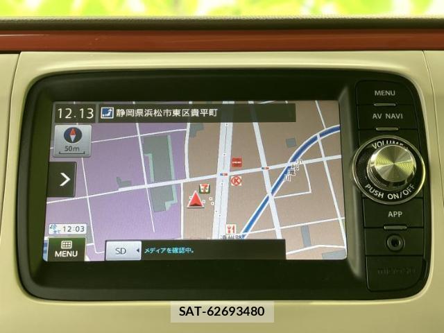 Suzuki LAPIN 2014-12 8752765-9