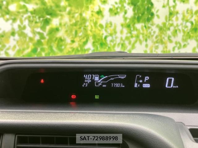 Toyota AQUA 2015-12 8752368-13