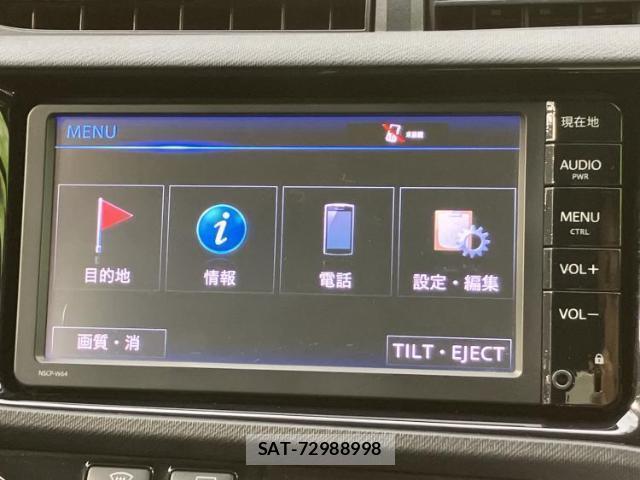 Toyota AQUA 2015-12 8752368-8