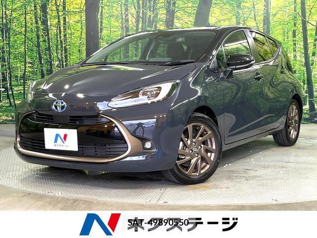 Toyota AQUA 2024-10 8753472-0