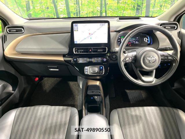Toyota AQUA 2024-10 8753472-1