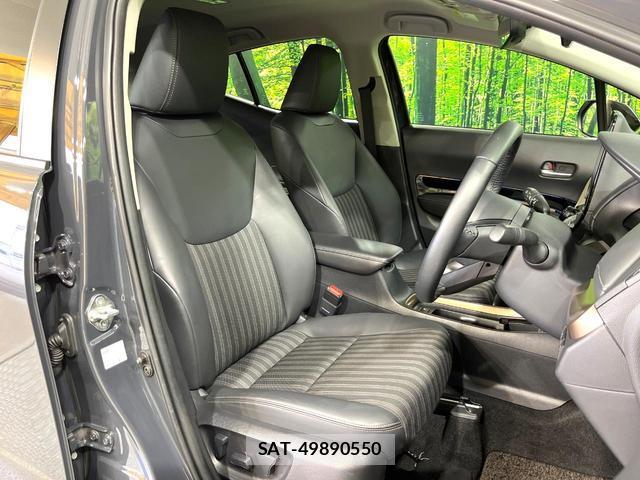 Toyota AQUA 2024-10 8753472-10