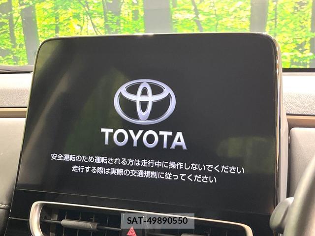 Toyota AQUA 2024-10 8753472-2