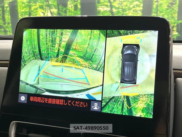 Toyota AQUA 2024-10 8753472-3
