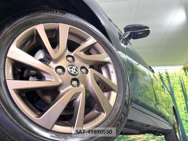 Toyota AQUA 2024-10 8753472-9