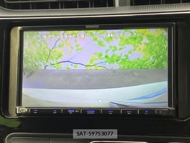 Toyota AQUA 2020-03 8753532-11