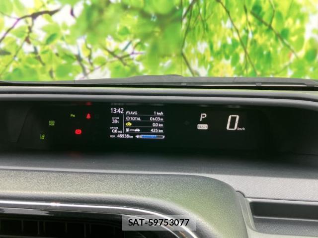 Toyota AQUA 2020-03 8753532-12