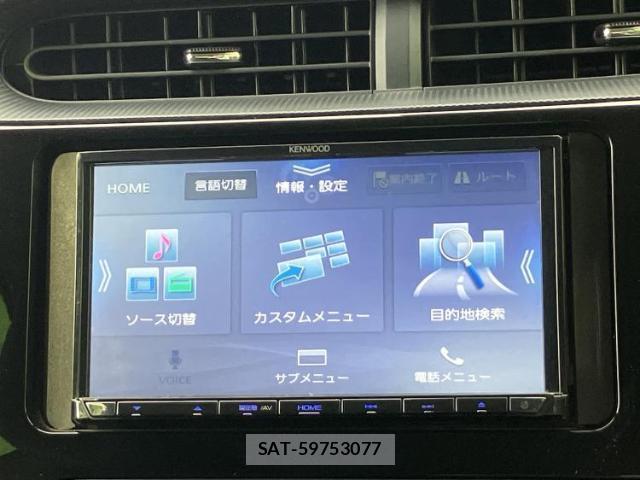 Toyota AQUA 2020-03 8753532-8