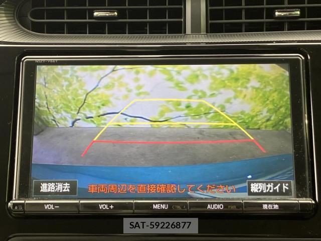 Toyota AQUA 2017-08 8753533-11