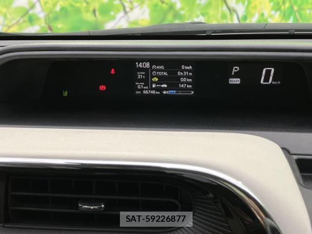 Toyota AQUA 2017-08 8753533-13