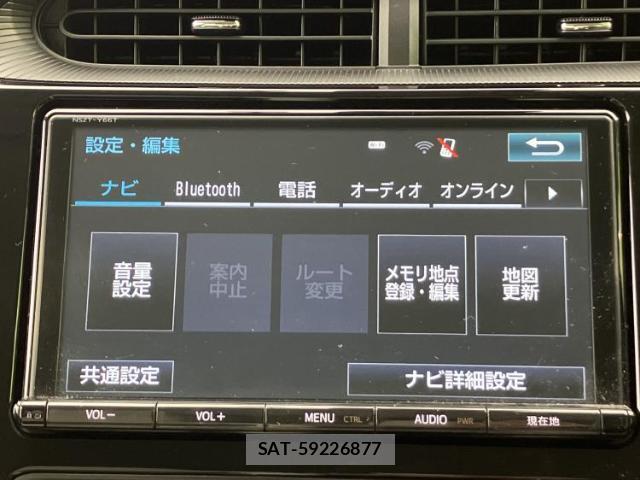 Toyota AQUA 2017-08 8753533-8