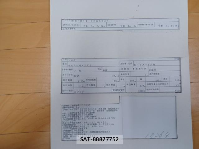 Toyota AQUA 2021-08 8754327-8