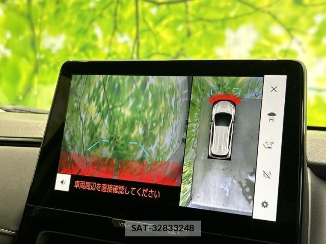 Toyota AQUA 2025-09 8754342-13