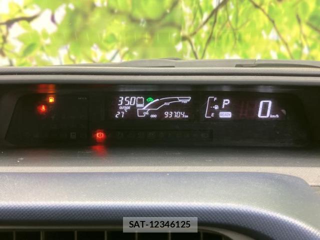 Toyota AQUA 2015-07 8754601-12