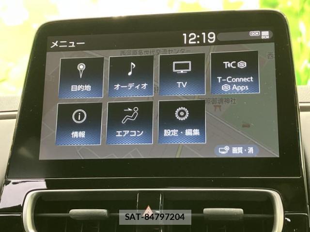 Toyota AQUA 2023-06 8754695-8