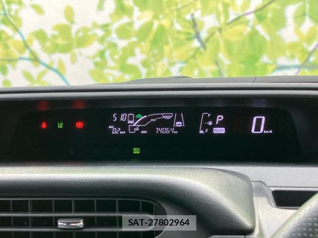 Toyota AQUA 2016-04 8754712-13