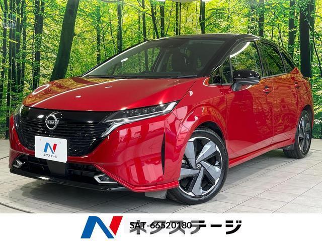 Nissan AURA 2023-12 8752969-0