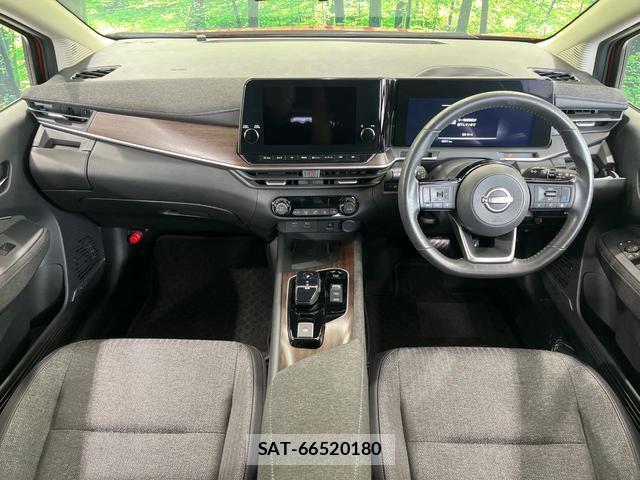 Nissan AURA 2023-12 8752969-1