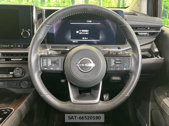 Nissan AURA 2023-12 8752969-10