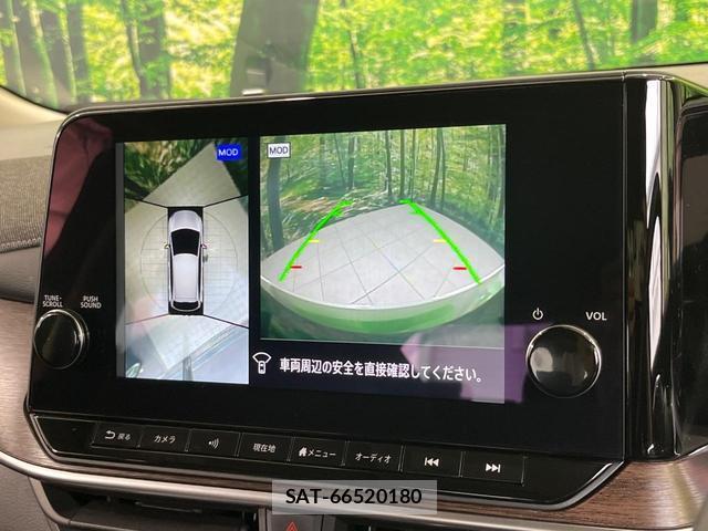Nissan AURA 2023-12 8752969-3