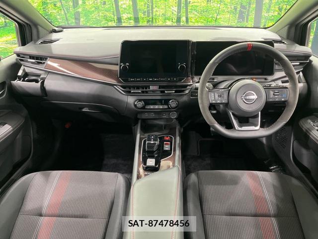 Nissan AURA 2024-01 8752971-1