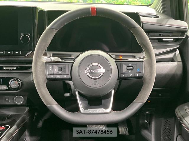 Nissan AURA 2024-01 8752971-10