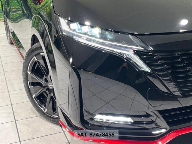 Nissan AURA 2024-01 8752971-11