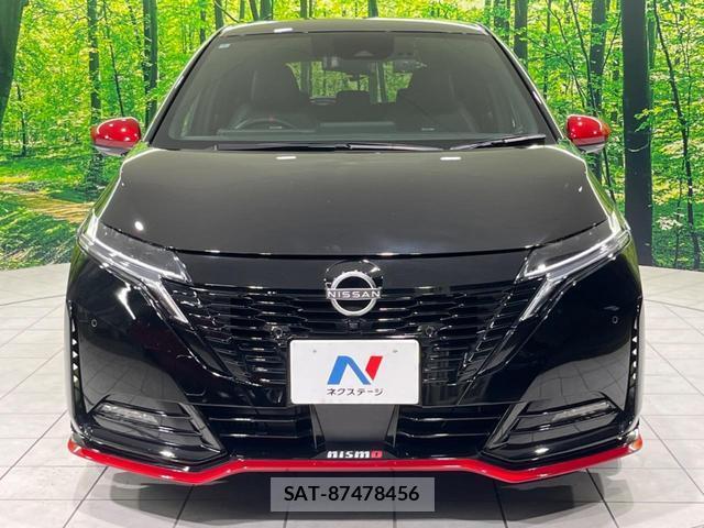 Nissan AURA 2024-01 8752971-13