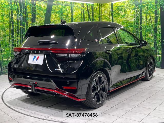 Nissan AURA 2024-01 8752971-16