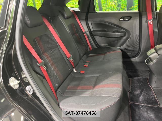 Nissan AURA 2024-01 8752971-8