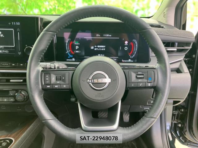 Nissan AURA 2023-12 8754428-12