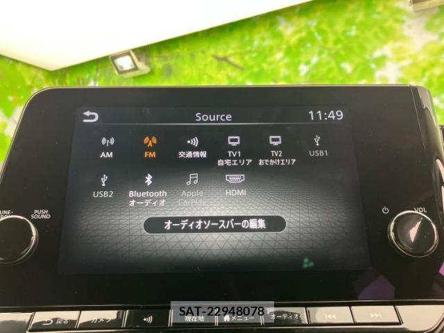 Nissan AURA 2023-12 8754428-9
