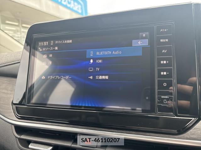Nissan AURA 2025-04 8754472-10