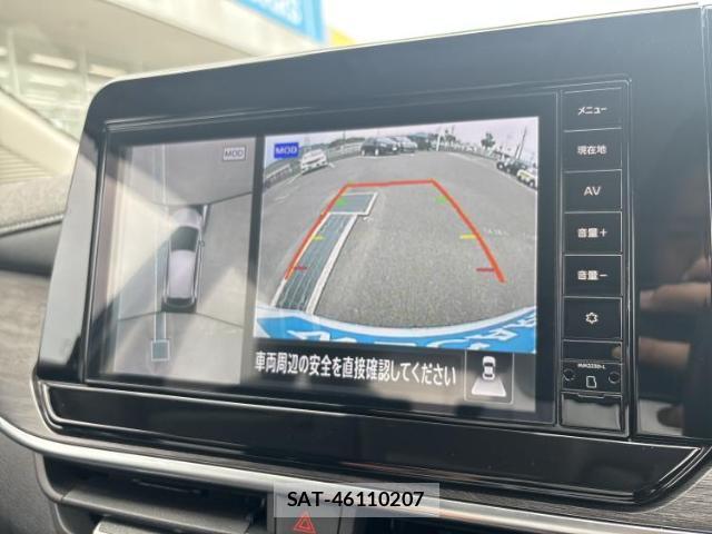 Nissan AURA 2025-04 8754472-11